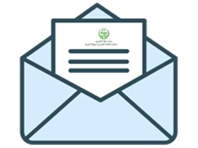 دستورالعمل تصویب برنامه ها، طرح ها، پروژه ها و گزارش های تحقیقاتی